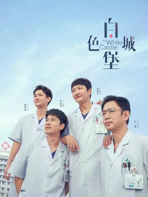 汉江边的旧相机剧集缩略图